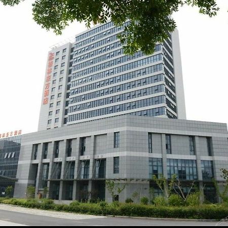 Greentree Eastern Jiangsu Yancheng Administration Center Hotel Exterior photo