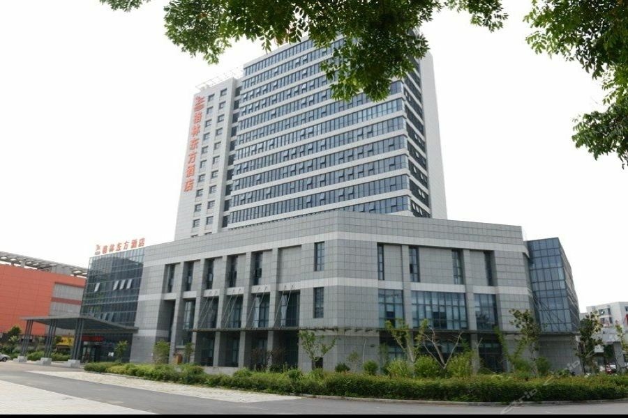 Greentree Eastern Jiangsu Yancheng Administration Center Hotel Exterior photo